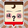 �Ұ��³���׬Ǯ��