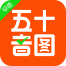���������ʮ��ͼapp