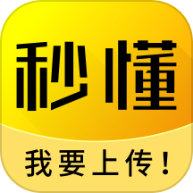�붮