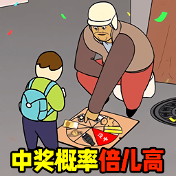�н����ʱ�����Ϸ