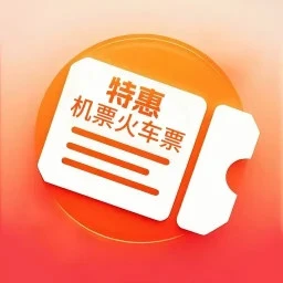 Ԩ���ػݻ�Ʊ��Ʊapp