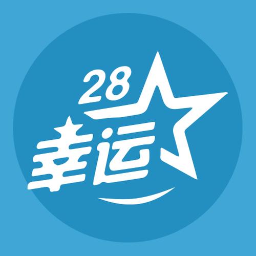 ����28�ٷ�����