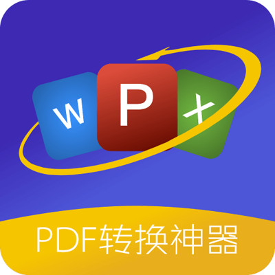 pdf��ʽת������Ѱ�