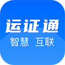 ��֤ͨapp��׿��