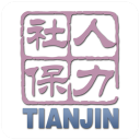 ��������籣app���°汾