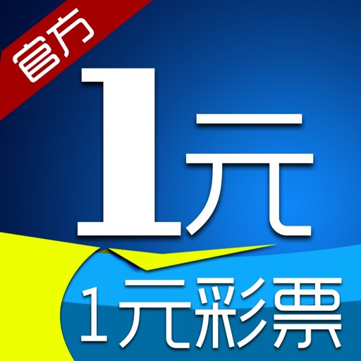һԪ���ֲ�Ʊ���°�