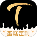 Tikcake����ٷ�app