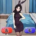 ��ʲô��ÿ�