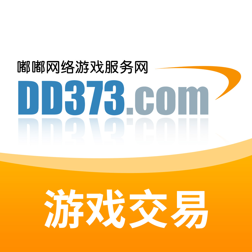 dd373��Ϸ����ƽ̨
