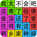 �����Ի�·