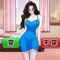 ����С��Ů