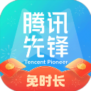��Ѷ����app