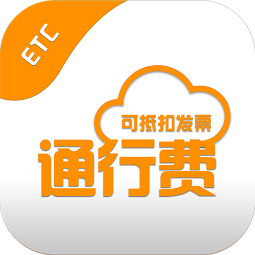 etc���ӷ�Ʊapp