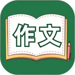 �������Ĵ�ȫ�ֻ���