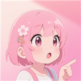 С����ӣ