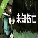 δ֪����