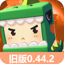 ���������ϰ汾0.44.2