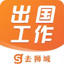 去狮城app官方入口