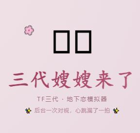 ɩ��ģ����