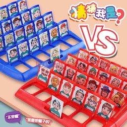 �²�����˭2������