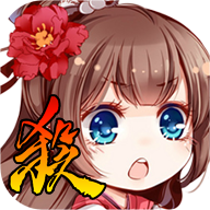 ����ɱ��ɱ��