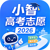 С�Ǹ߿�־Ը2026����