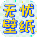 ���Ǳ�ֽ��ͼ