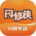 ����������ά�޵绰