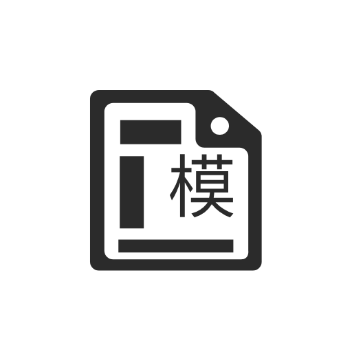 ��ӡֽ��ȫapp