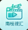 ��֦�ӻ�app