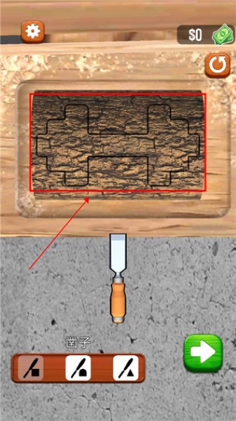 超级木旋3d版游戏(Woodturning) 超级木旋3d版游戏(Woodturning)