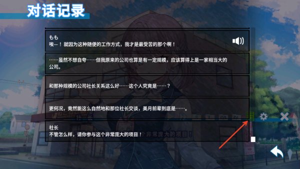 猫猫旅行社欢迎你 猫猫旅行社欢迎你