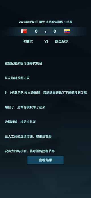 ���籭ģ����