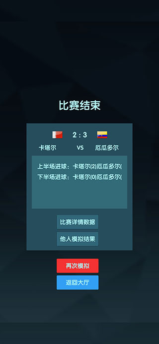���籭ģ����