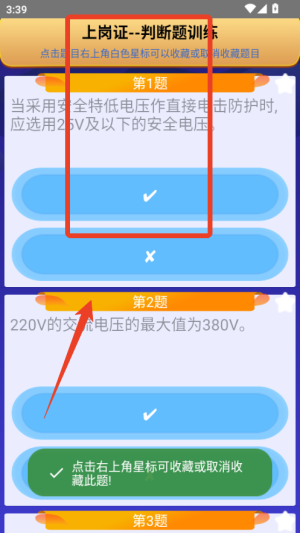 �繤������