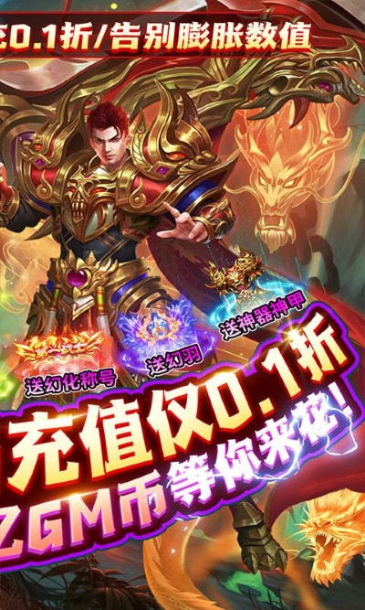 刀剑笑之霸刀游戏 刀剑笑之霸刀游戏