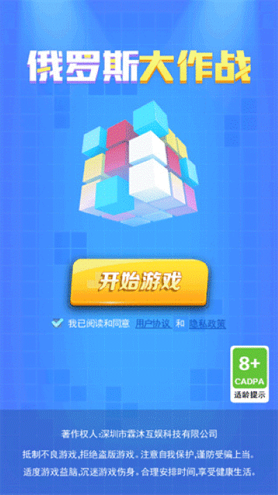 ����˹����ս����