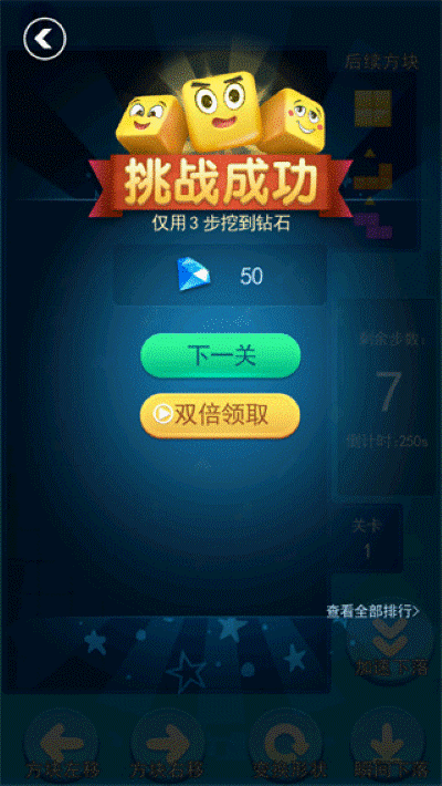 ����˹����ս����