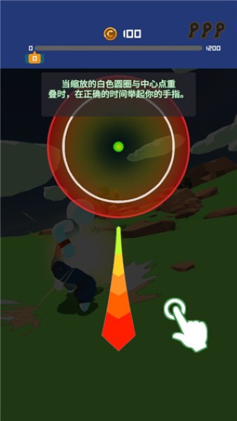 冲破一切游戏无限金币 冲破一切游戏无限金币