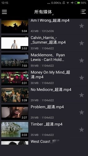 KMPlayer��׿�������ֻ���