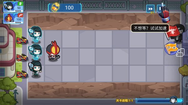 假面骑士英雄集结手机版 假面骑士英雄集结手机版