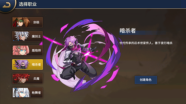 格斗城之战低内存 格斗城之战低内存