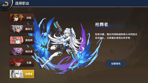 格斗城之战低内存 格斗城之战低内存