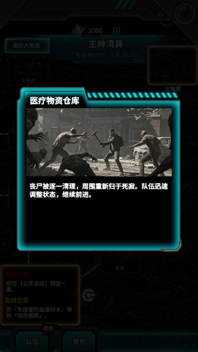 ������ռ俪ʼ