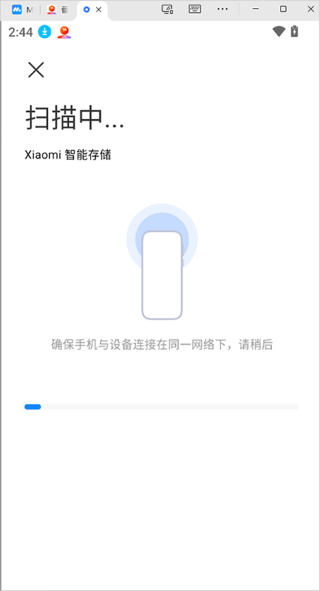 С�����ܴ洢