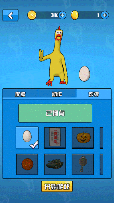7.png 7.png