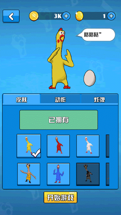 6.png 6.png