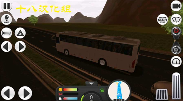 长途大巴模拟器游戏 长途大巴模拟器游戏