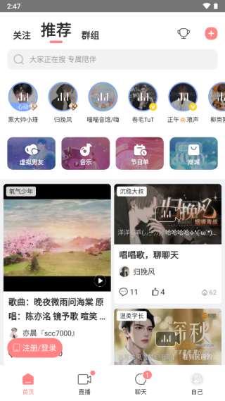 KilaKila中文版 KilaKila中文版
