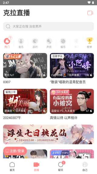 KilaKila中文版 KilaKila中文版